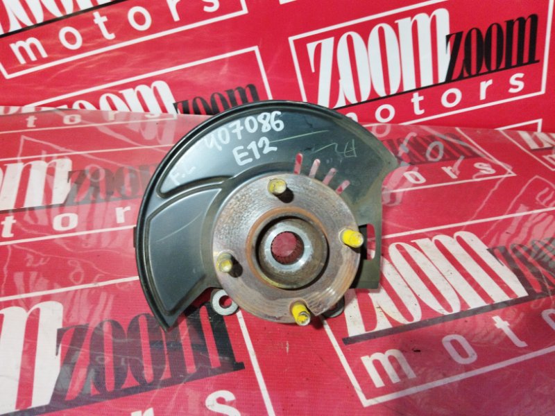 Ступица, 800 рублей, Солонцы