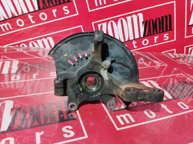 Ступица, 800 рублей, Солонцы