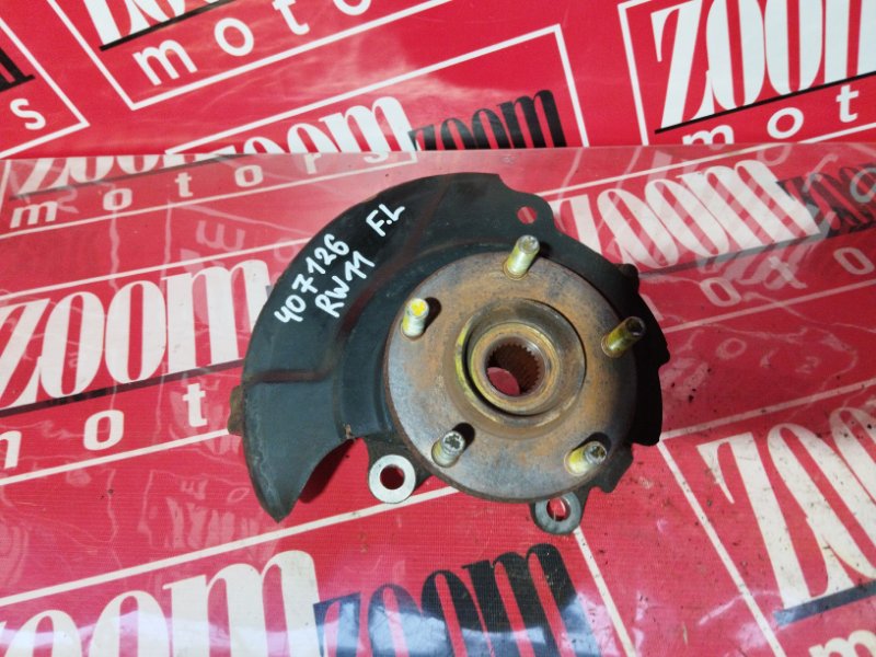 Ступица, 1000 рублей, Солонцы