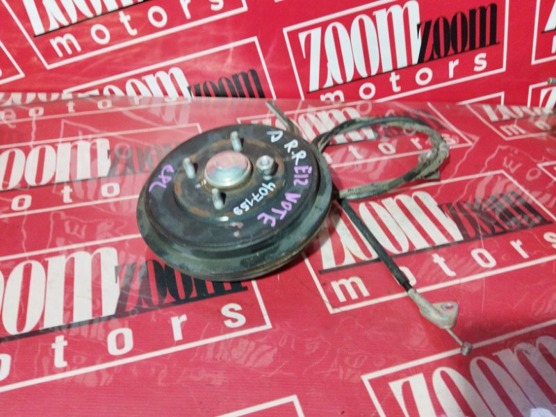 Ступица, 2300 рублей, Солонцы