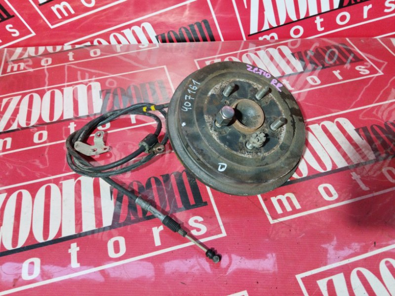 Ступица, 2800 рублей, Солонцы