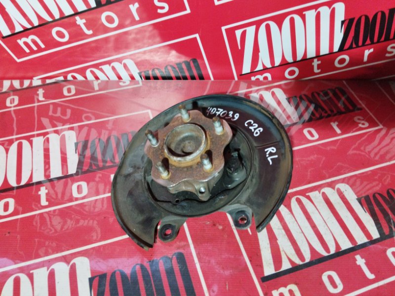 Ступица, 1200 рублей, Солонцы