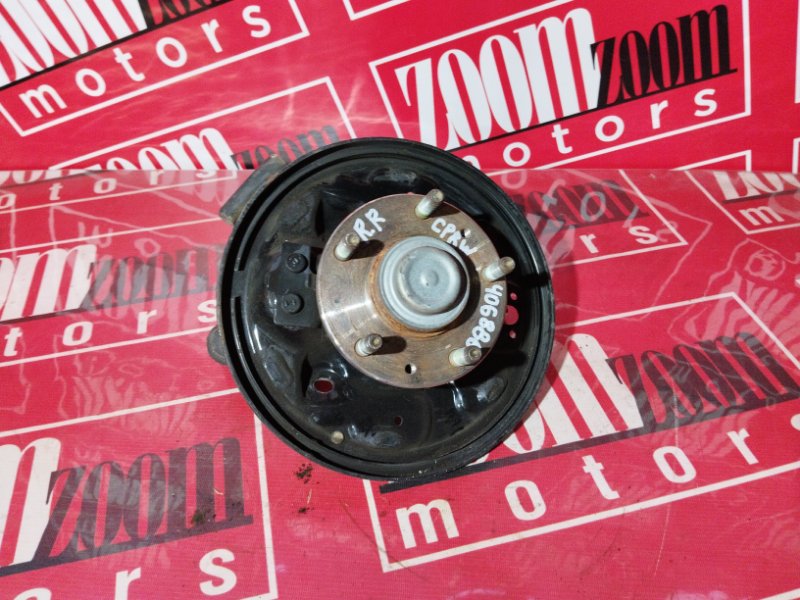 Ступица, 800 рублей, Солонцы