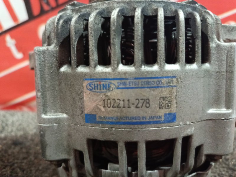 Генератор, 5300 рублей, Красноярск