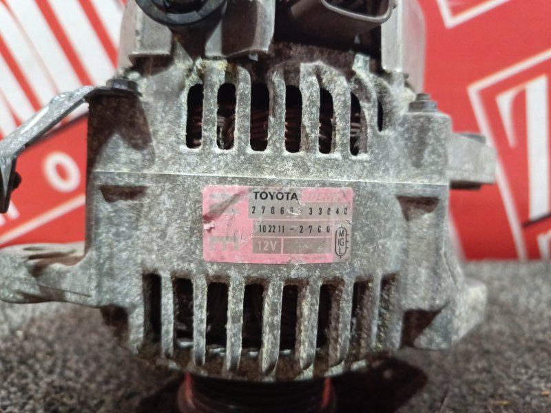 Генератор, 5300 рублей, Красноярск