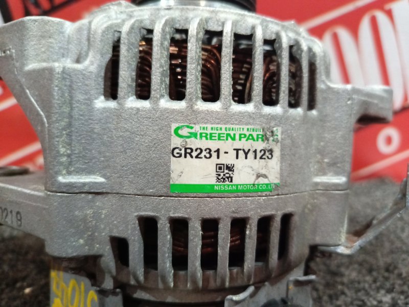 Генератор, 5300 рублей, Красноярск