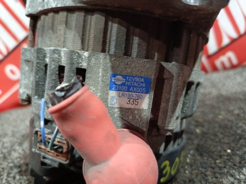 Генератор, 2400 рублей, Красноярск