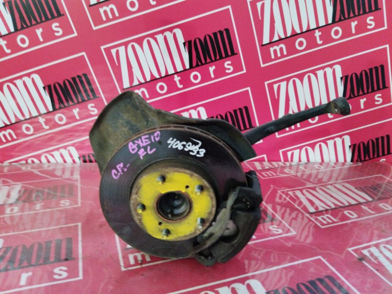 Ступица, 2300 рублей, Солонцы