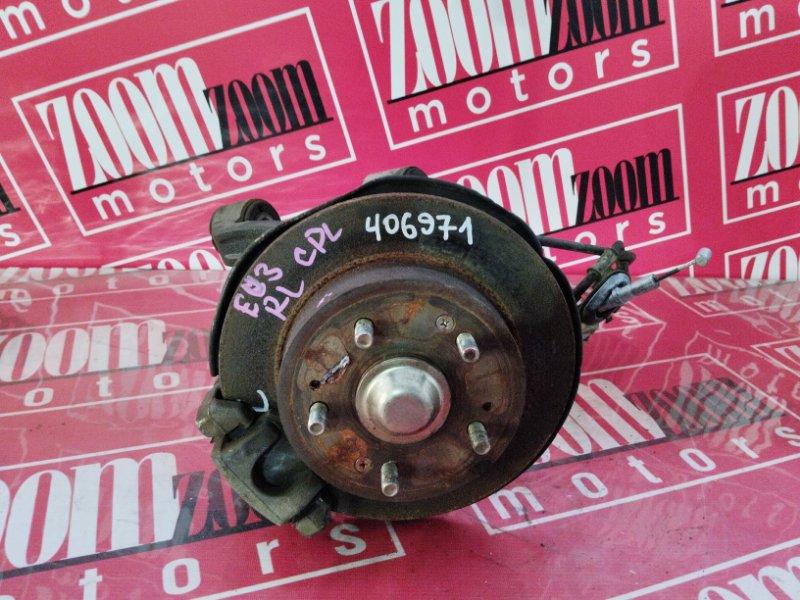 Ступица, 12000 рублей, Солонцы