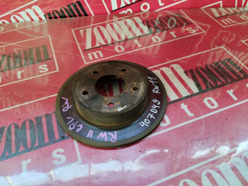 Диск тормозной, 800 рублей, Солонцы