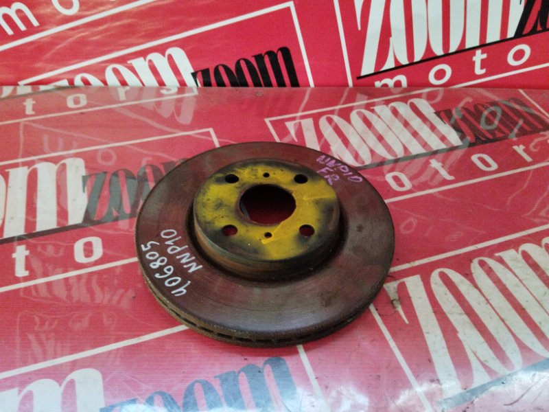 Диск тормозной, 600 рублей, Солонцы