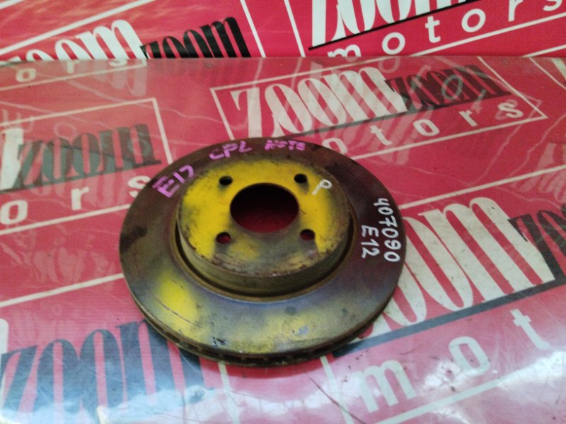 Диск тормозной, 700 рублей, Солонцы