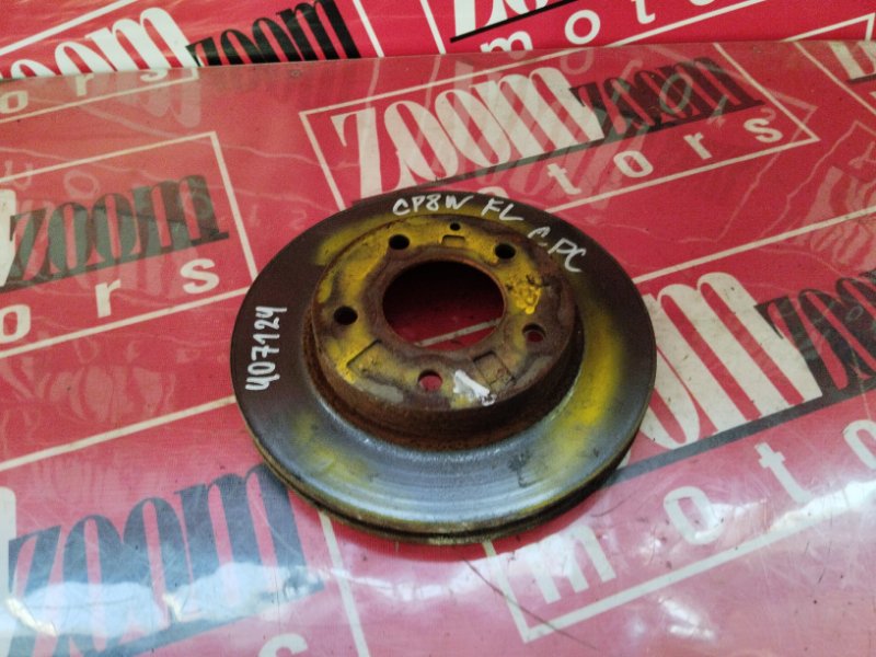 Диск тормозной, 900 рублей, Солонцы