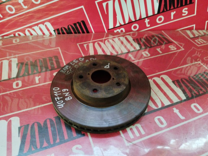 Диск тормозной, 2200 рублей, Солонцы