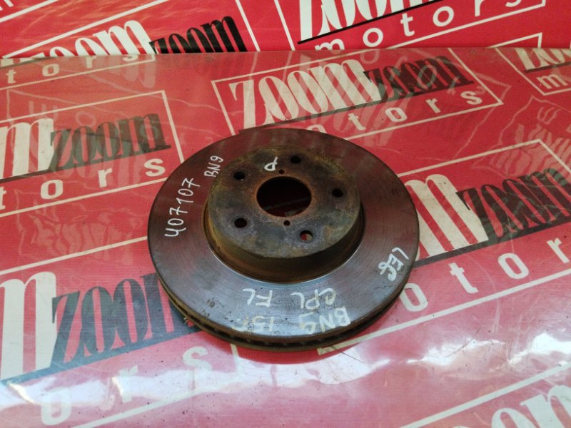 Диск тормозной, 2200 рублей, Солонцы