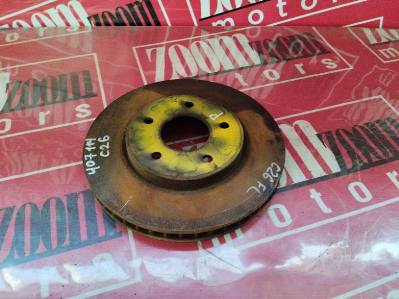 Диск тормозной, 1700 рублей, Солонцы