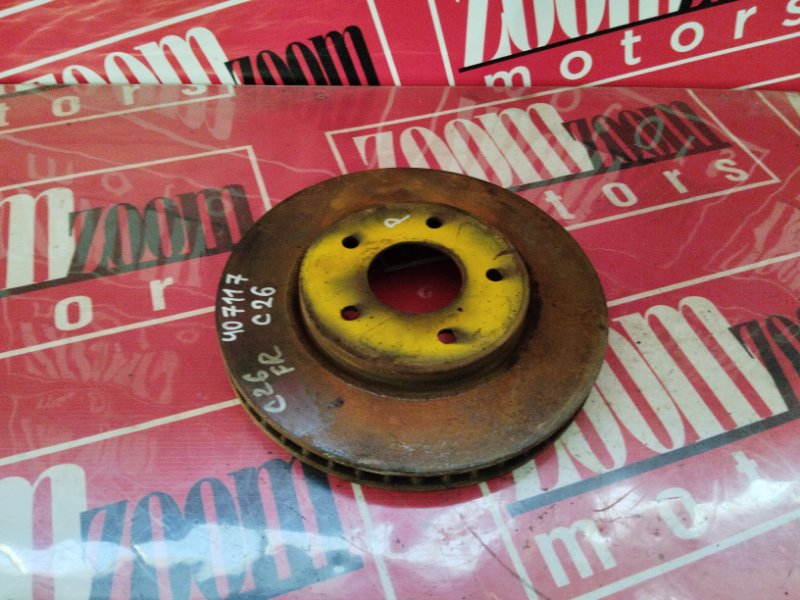 Диск тормозной, 1700 рублей, Солонцы