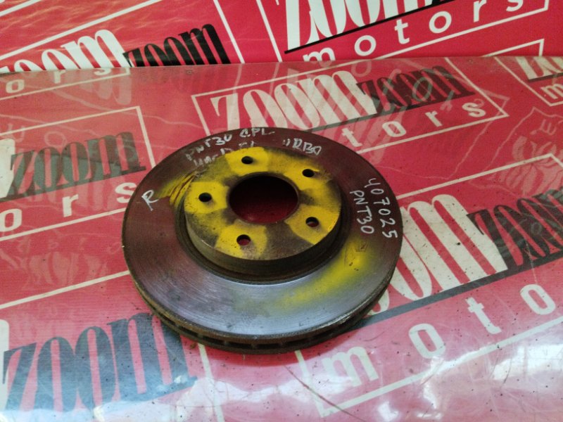 Диск тормозной, 1400 рублей, Солонцы