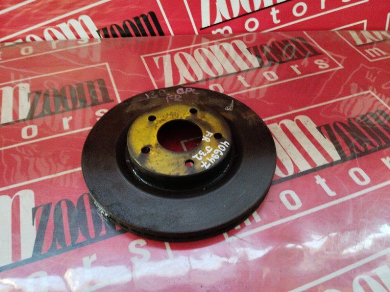 Диск тормозной, 900 рублей, Солонцы