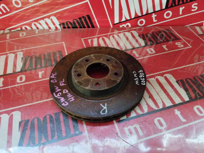 Диск тормозной, 900 рублей, Солонцы