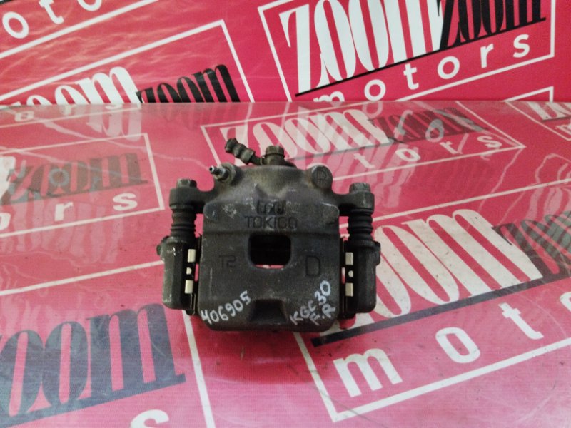 Суппорт, 1000 рублей, Солонцы