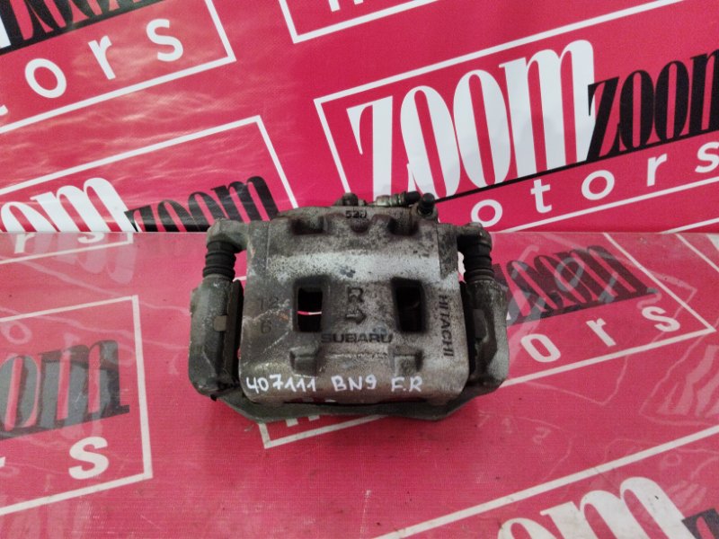 Суппорт, 5700 рублей, Солонцы