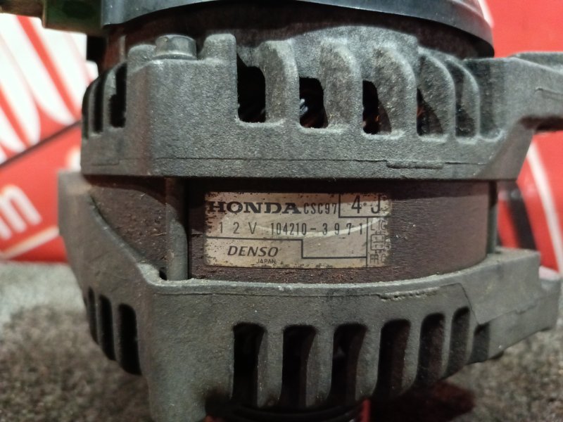 Генератор, 3400 рублей, Красноярск