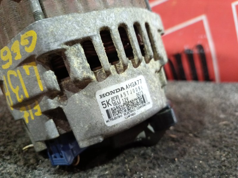 Генератор, 1900 рублей, Красноярск