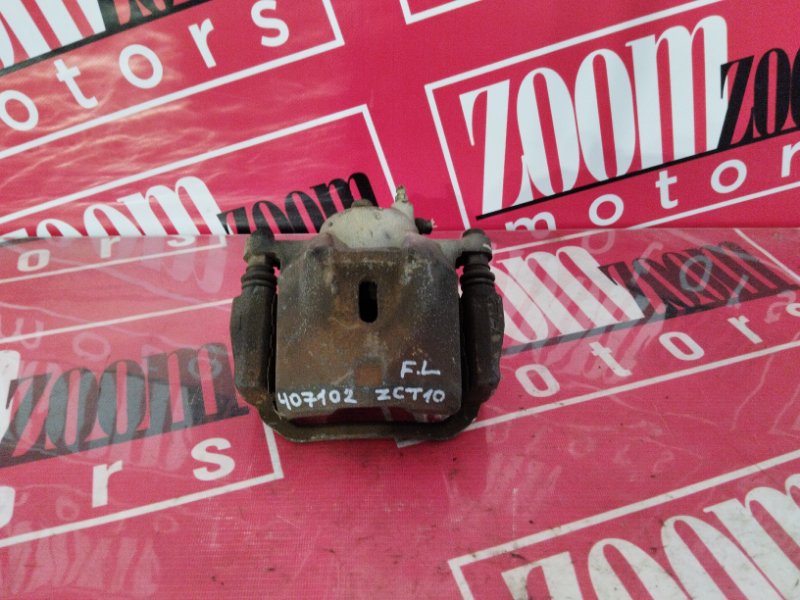 Суппорт, 2500 рублей, Солонцы