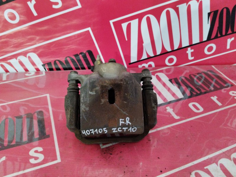 Суппорт, 3500 рублей, Солонцы