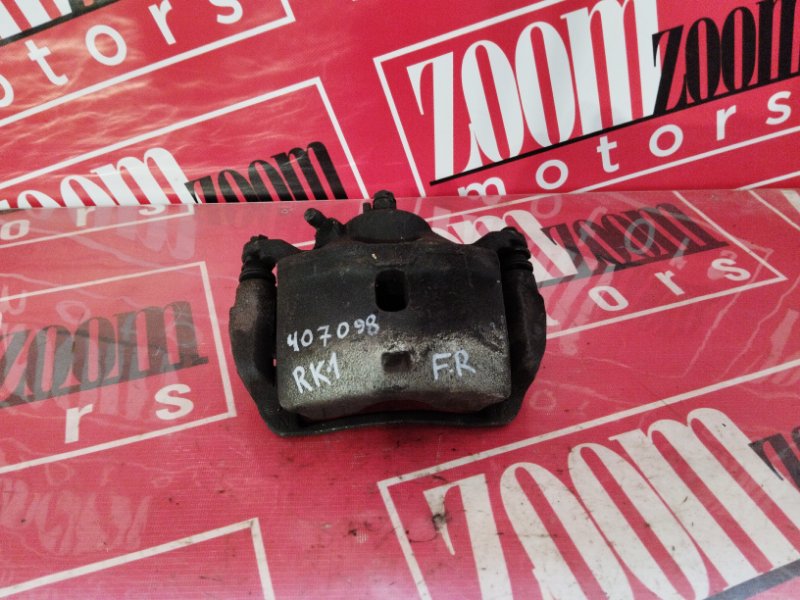 Суппорт, 1200 рублей, Солонцы