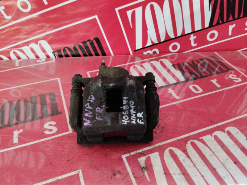 Суппорт, 500 рублей, Солонцы