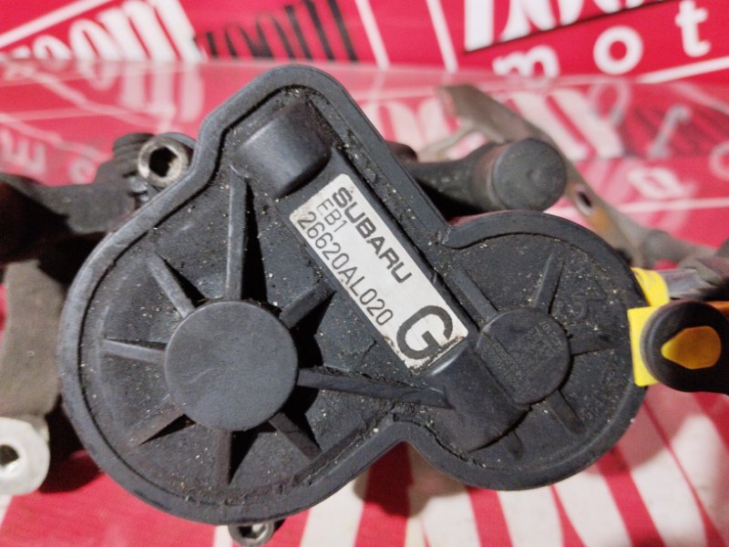 Суппорт, 9100 рублей, Солонцы