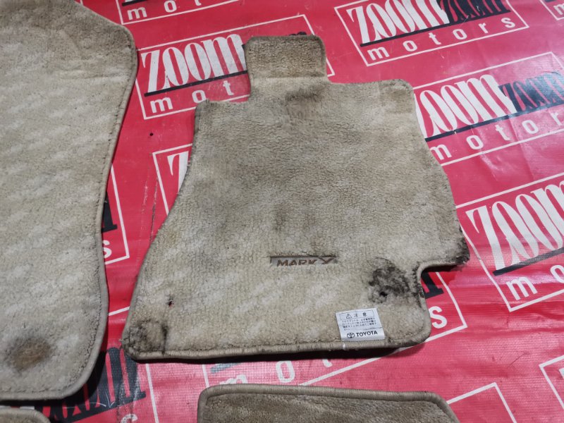 Коврик, 1000 рублей, Солонцы