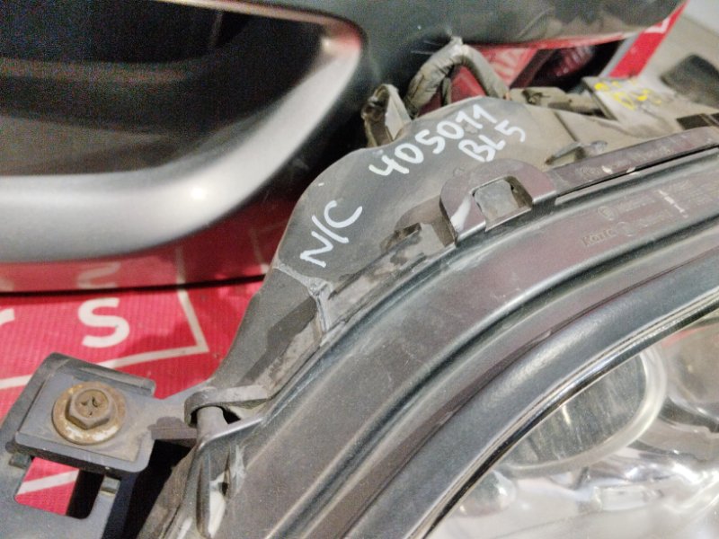 Nose cut, 26500 рублей, Солонцы