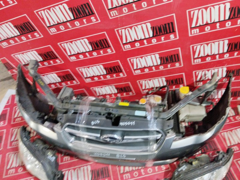 Nose cut, 26500 рублей, Солонцы