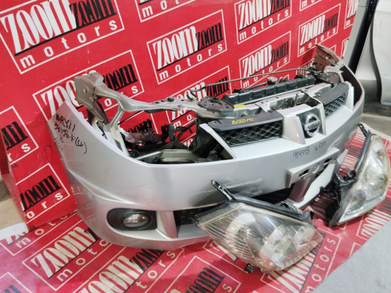 Nose cut, 45600 рублей, Солонцы