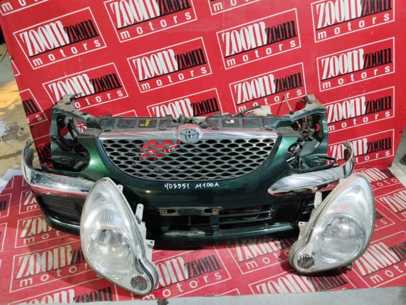 Nose cut, 25000 рублей, Солонцы