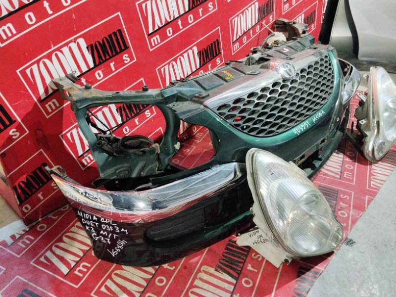 Nose cut, 25000 рублей, Солонцы