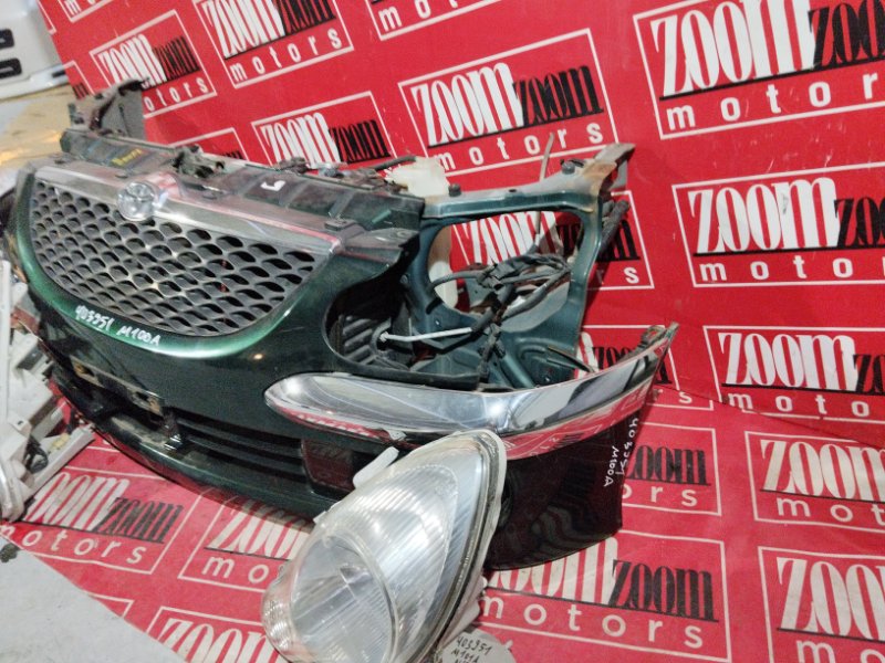 Nose cut, 25000 рублей, Солонцы