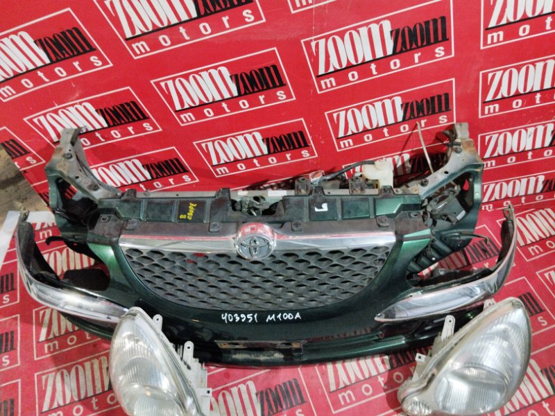 Nose cut, 25000 рублей, Солонцы