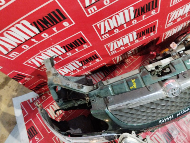 Nose cut, 25000 рублей, Солонцы