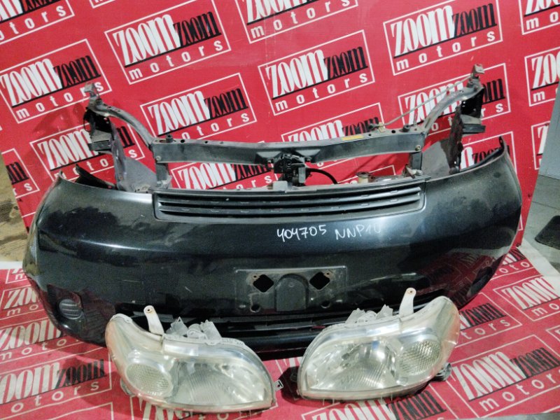 Ноускат, 19000 рублей, Солонцы