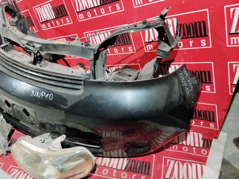 Ноускат, 19000 рублей, Солонцы