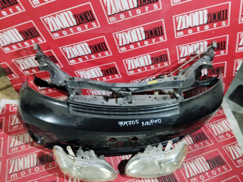 Ноускат, 19000 рублей, Солонцы