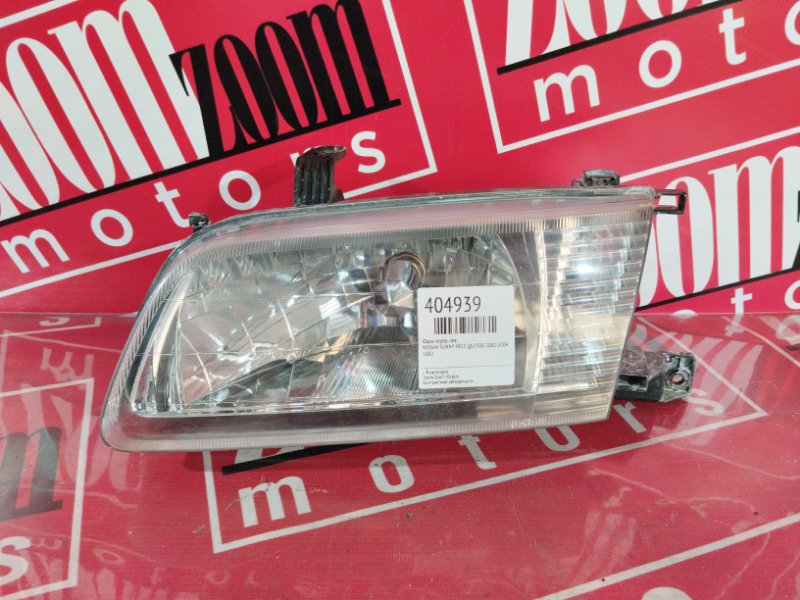 Фара, 3400 рублей, Солонцы