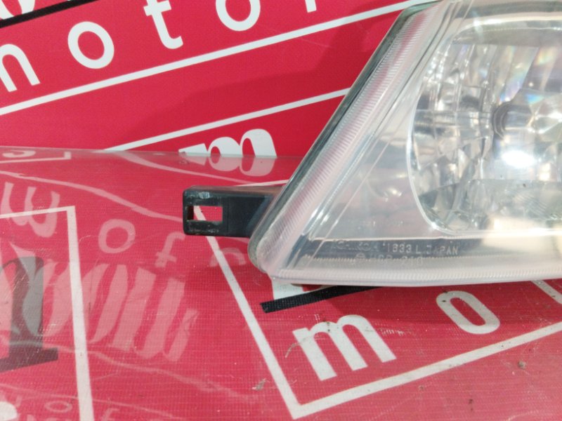 Фара, 5700 рублей, Солонцы