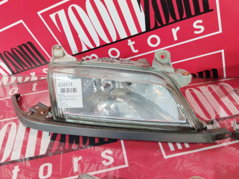 Фара, 19000 рублей, Солонцы