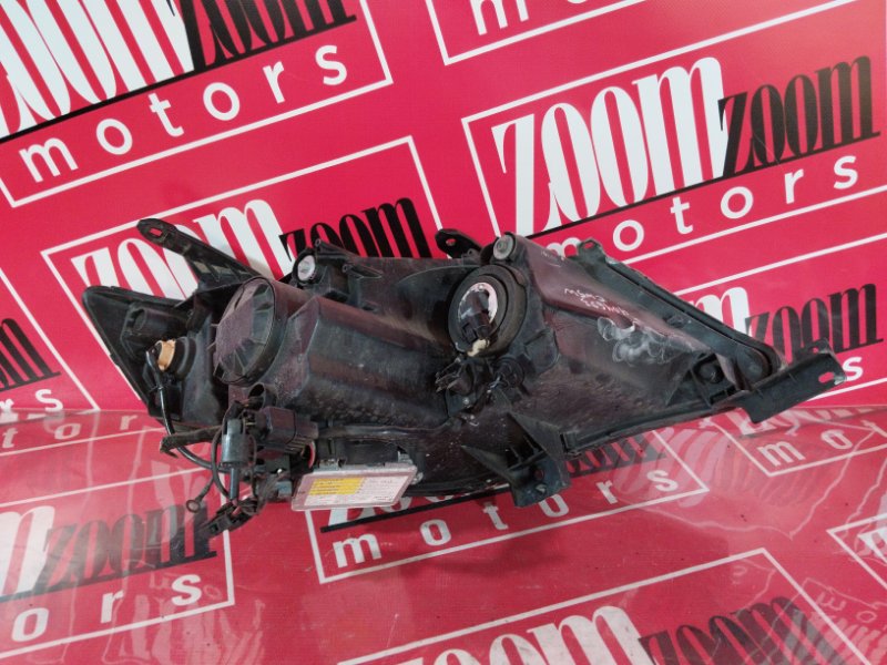 Фара, 7200 рублей, Солонцы