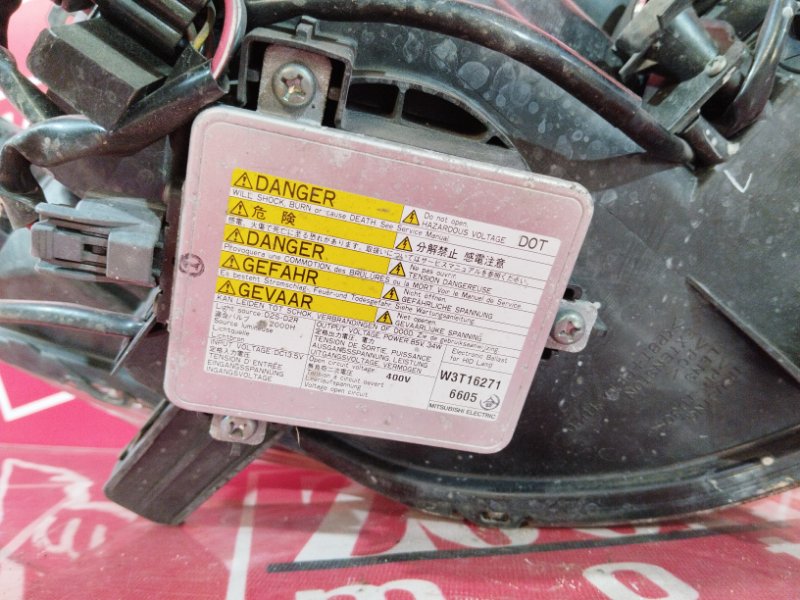 Фара, 7200 рублей, Солонцы